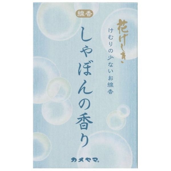 Hanageshiki Soap Fragrance 迷你装