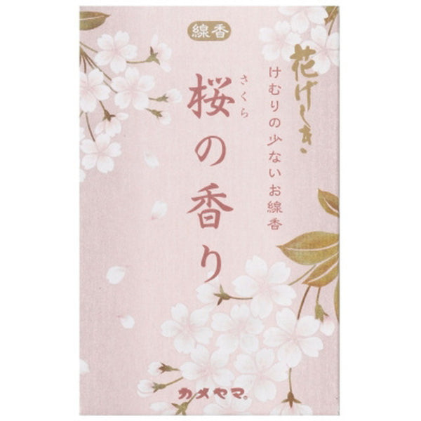 Hanageshiki Sakura Fragrance Mini Size