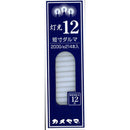 Kameyama lamp light 12 short size Daruma