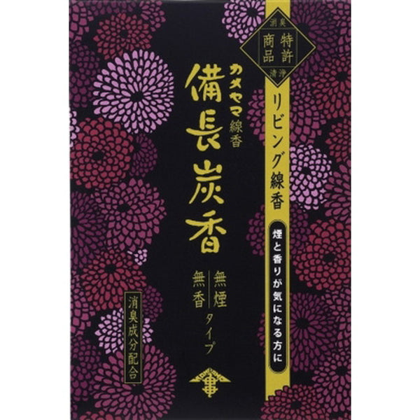Hanageshiki Binchotan charcoal economical large size