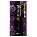 Kameyama Hanageshiki Bincho charcoal 120g