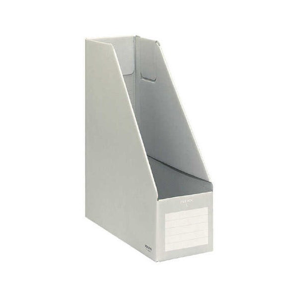 Kokuyo File Box S