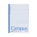 Kokuyo campus notebook No. 6 50 sheets B ruled