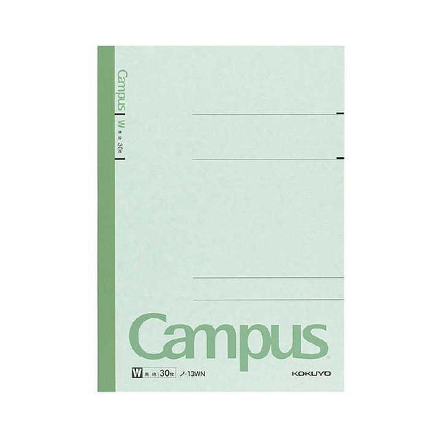 Kokuyo campus notebook No. 6 30 sheets plain