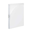 国誉校园活页夹A4纤薄透明