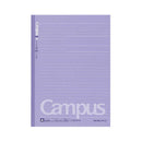 コクヨ キャンパスノートドット罫 カラーA罫 紫