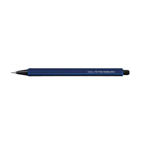 コクヨ 鉛筆シャープ 0.9mm ダークブルー