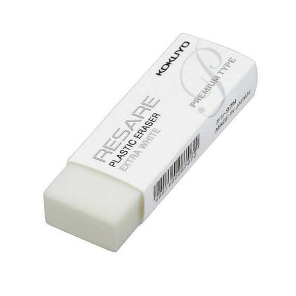 Kokuyo Eraser Resale Premium Type White