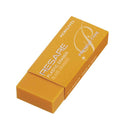 Kokuyo Eraser Resale Premium Type Orange