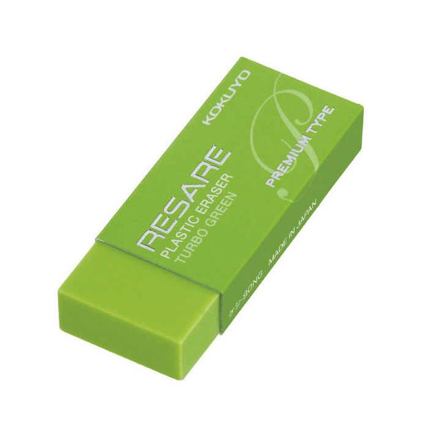 Kokuyo Eraser Resale Premium Type Green