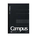 Kokuyo 校园笔记本网格横格 A4