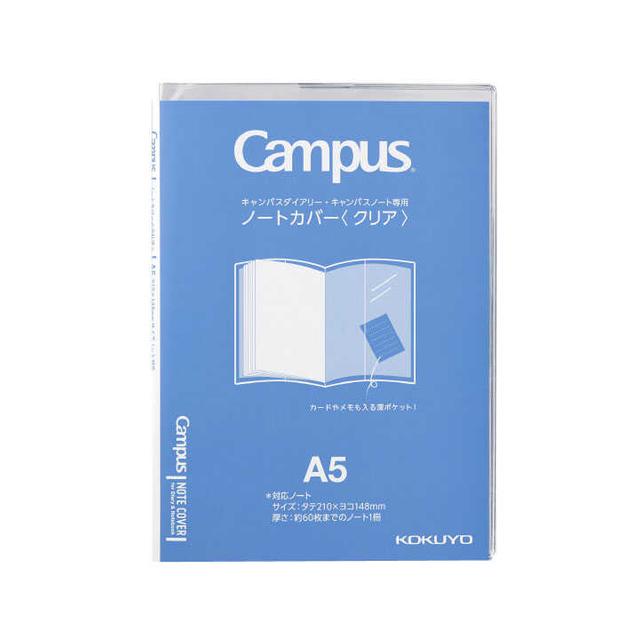 Kokuyo Campus Notebook Cover &lt;Clear&gt; A5