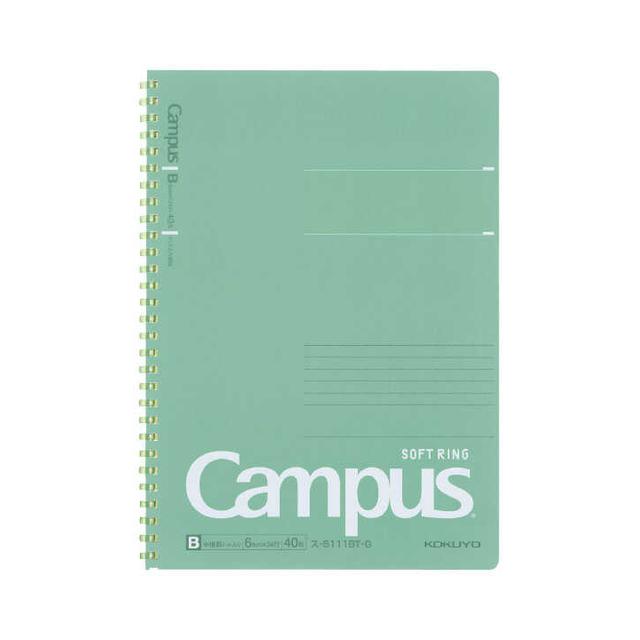 Kokuyo campus soft ring dot 40 sheets B5 green