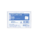 Kokuyo soft card case B8