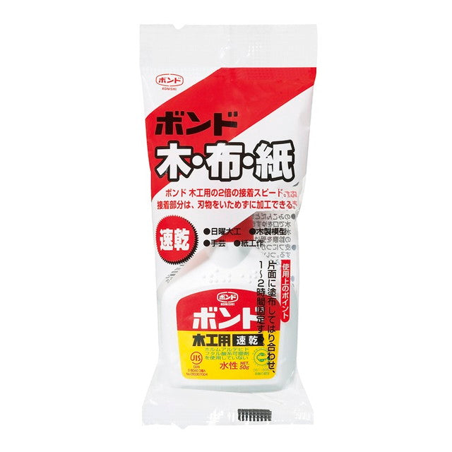 Konishi for woodworking, quick drying, 50G