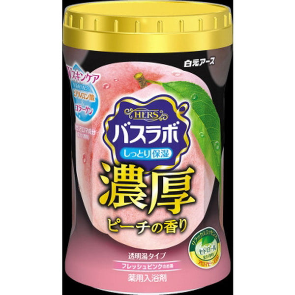 ＨＥＲＳバスラボボトル　濃厚ピーチの香り６００ｇ