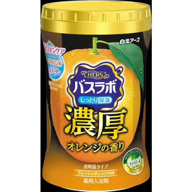 ＨＥＲＳバスラボボトル　濃厚オレンジの香り６００ｇ