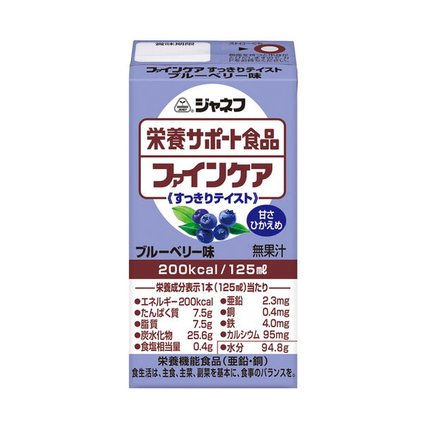 ◆キューピージャネフファインケアすっきりテイストブルーベリー風味125ml