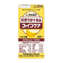 ◆キューピージャネフファインケアバナナ風味125ML