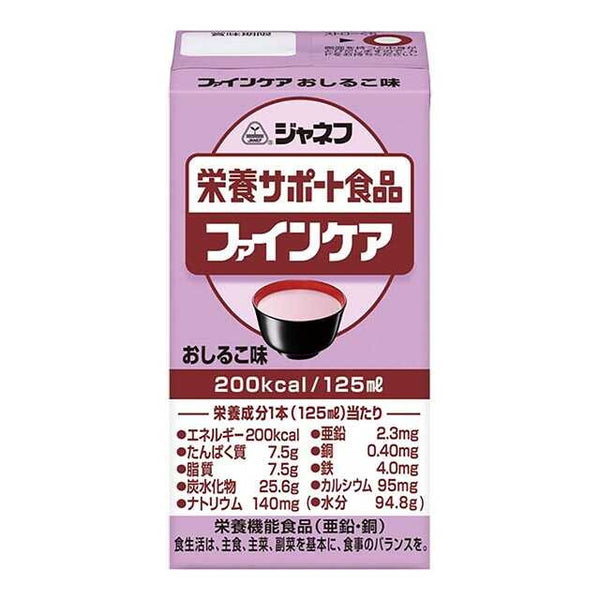 ◆キューピージャネフファインケアおしるこ風味125ML