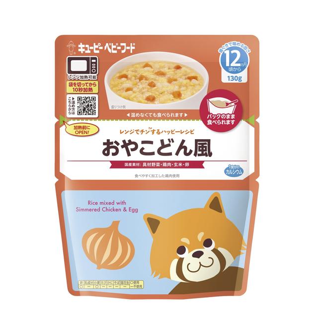 Kewpie Microwave Oyakodon-style around 12 months ~ 130g