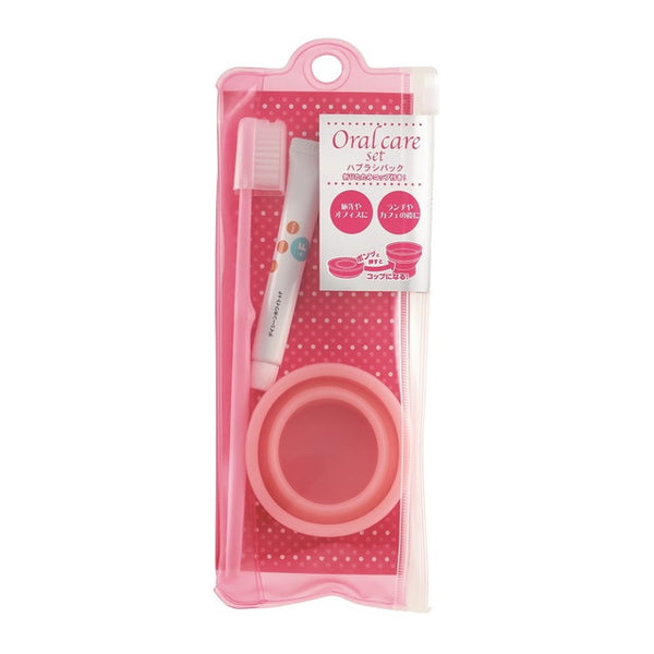 Kaijirushi Toothbrush set with portable cup 1 set