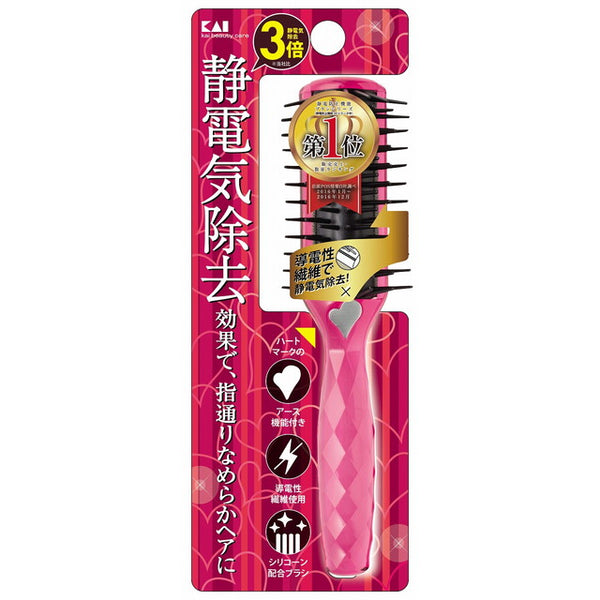 KAI Antistatic Styling Brush (Ruby Pink) S
