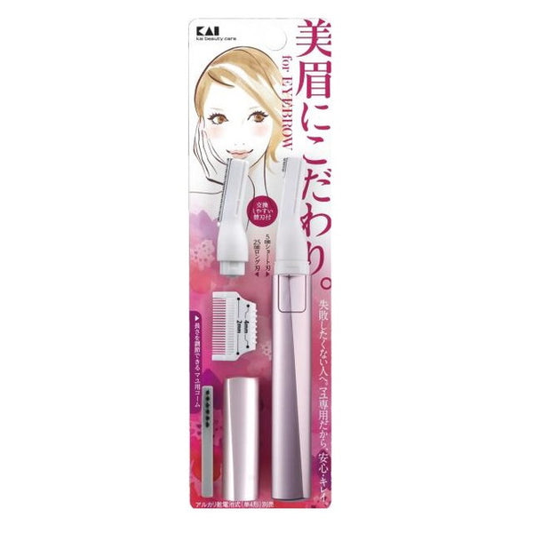 Kaijirushi Mayu trimmer with comb (for women) 1 piece