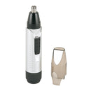 貝印 Groom！（グルーム） スティックシェーバー 1個