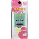 KM3002 Glass needle set (for normal fabric)