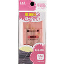 KM3003 Cotton needle set (for thick fabric)