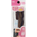 KM3163 Strong Repair Thread Basic 1.1m 55 each