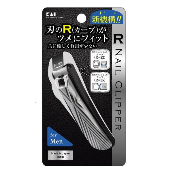 Kaijirushi R nail clipper M