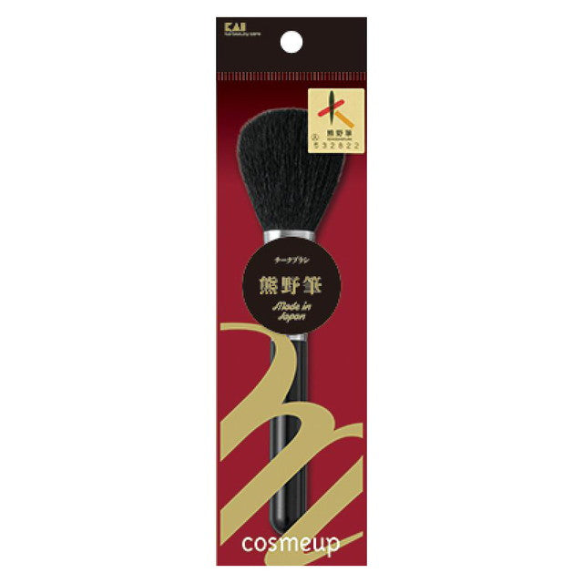 Kaijirushi cosmeup Kumano brush Cheek brush 1 piece
