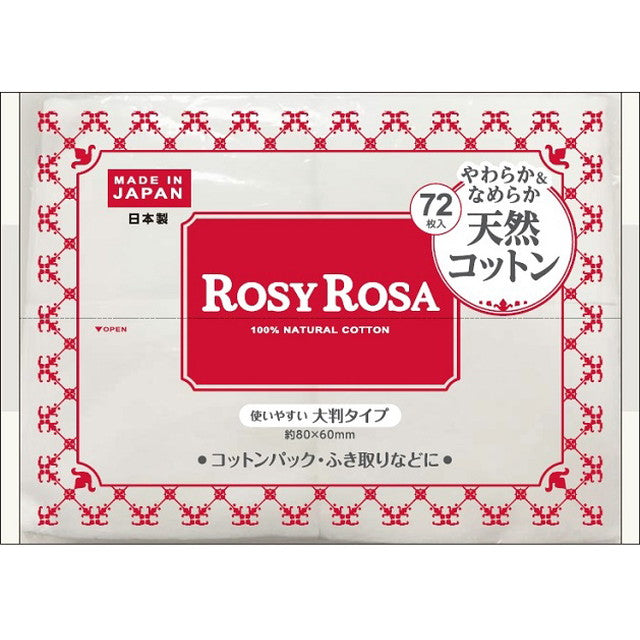 Rosi Rosa large cotton 72 pieces