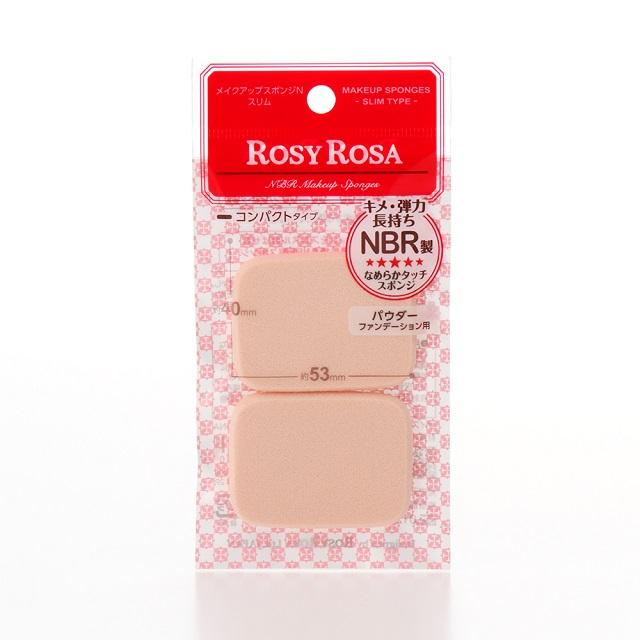 Rosie Rosa Makeup Sponge N Slim 2 pieces