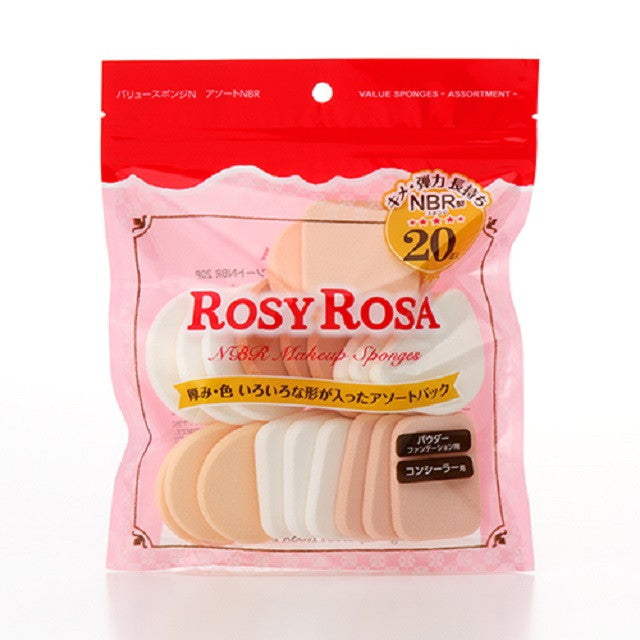 Rosy Rosa 超值海绵 N 什锦 NBR 20P