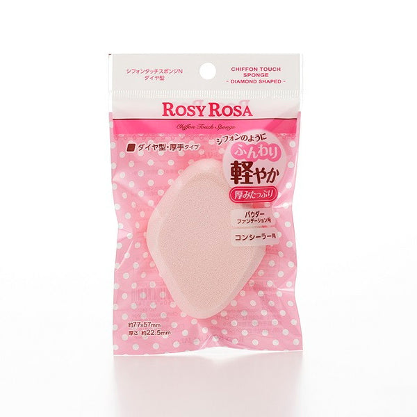 Rosie Rosa Chiffon Touch Sponge N Diamond Type 1 piece