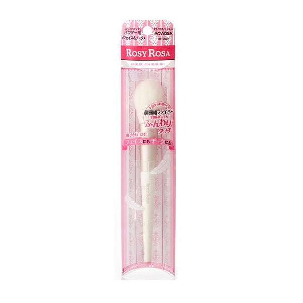 Rosie Rosa Angel Rich Brush Face &amp; Cheek 1