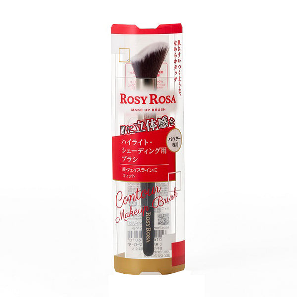 1 rosi rosa contour makeup brush