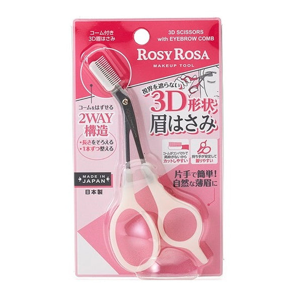 Rosie Rosa 3D eyebrow scissors with comb 1pc