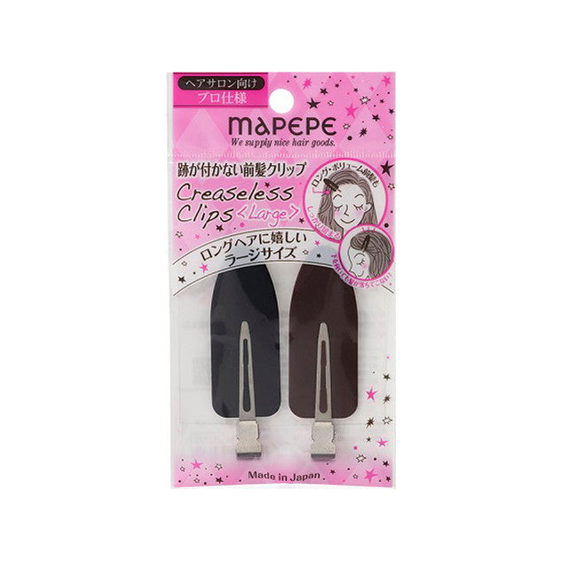 Mapepe Markless Bangs Clip Large Black &amp; Brown 2pcs