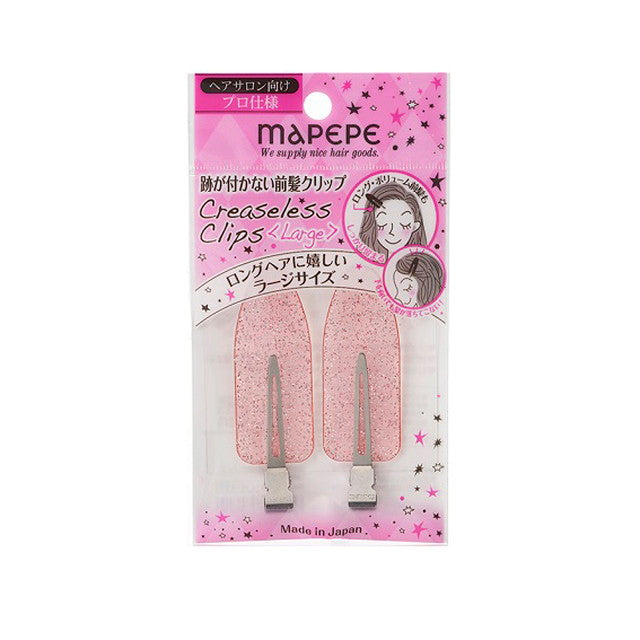 Mapepe Markless Bangs Clip Large Glitter Pink 2pcs