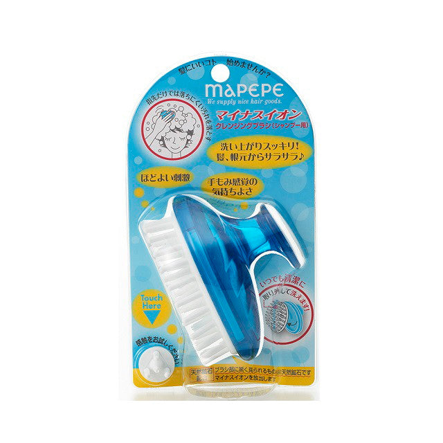 Mapepe negative ion cleansing brush (for shampoo)