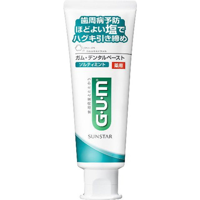 Gum Dental Paste Salty Mint Standing 150g