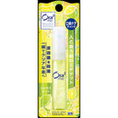 オーラツーミー マウススプレー［シトラスミント］ 6mL