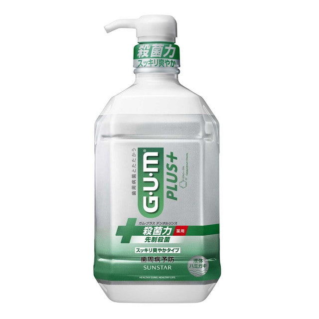 Sunstar GUM Plus 漱口水清爽型 900ml