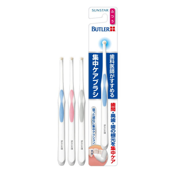 Butler Intensive Care Brush Normal