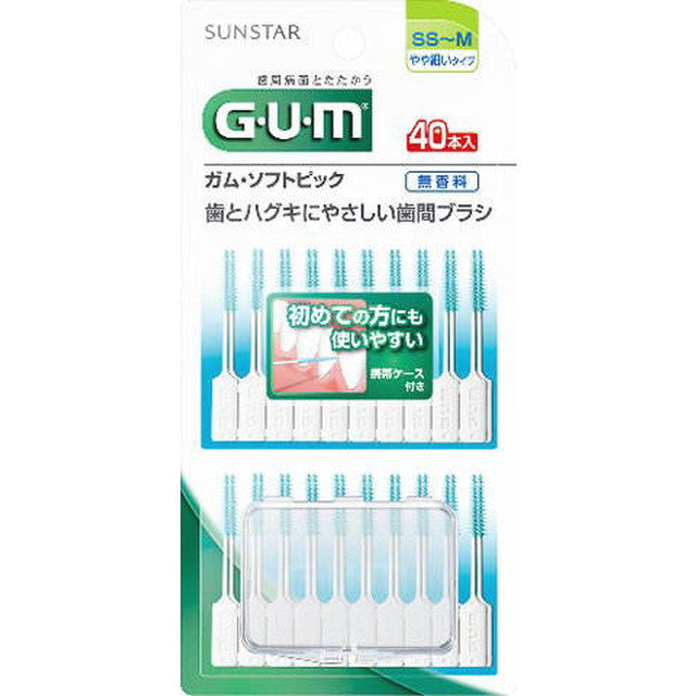 Gum periodontal care soft pick 40P size SS-M