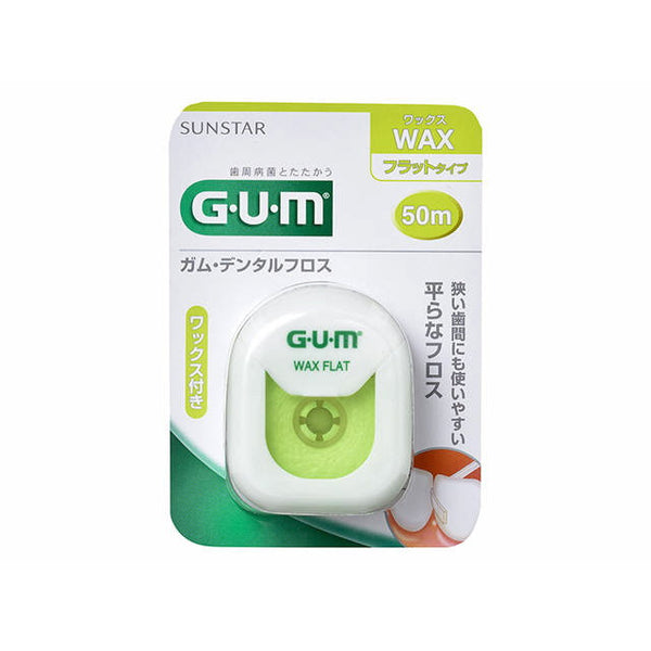 Gum Dental Floss Wax 50M Flat Type